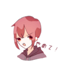 桜夜結月じゃん（個別スタンプ：11）