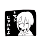 桜夜結月じゃん（個別スタンプ：16）