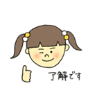 色素薄い系女子（個別スタンプ：2）