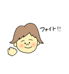 色素薄い系女子（個別スタンプ：5）