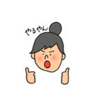 色素薄い系女子（個別スタンプ：21）