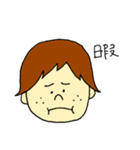 色素薄い系女子（個別スタンプ：28）