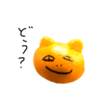 みかんのねこさん（個別スタンプ：4）