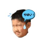 ずるすけスタンプ（個別スタンプ：2）
