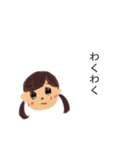 二つ括りの子（個別スタンプ：2）