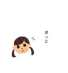 二つ括りの子（個別スタンプ：8）