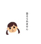 二つ括りの子（個別スタンプ：10）