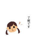 二つ括りの子（個別スタンプ：11）