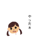 二つ括りの子（個別スタンプ：14）