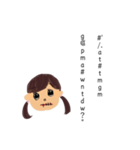 二つ括りの子（個別スタンプ：15）