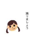 二つ括りの子（個別スタンプ：16）