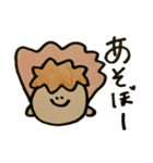 うおりんのお友達（個別スタンプ：4）