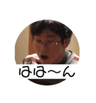 ジャムネッツりくり（個別スタンプ：1）