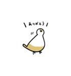 クリーム文鳥スタンプ（個別スタンプ：3）