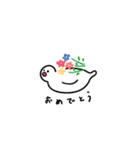 クリーム文鳥スタンプ（個別スタンプ：9）