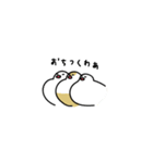クリーム文鳥スタンプ（個別スタンプ：13）