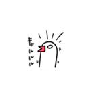 クリーム文鳥スタンプ（個別スタンプ：15）