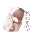 ゆーちゃんスタンプ第2（個別スタンプ：3）