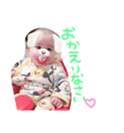 ゆーちゃんスタンプ第2（個別スタンプ：10）