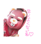 ゆーちゃんスタンプ第2（個別スタンプ：11）