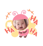 ゆーちゃんスタンプ第2（個別スタンプ：12）