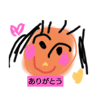 子ども達が作ったスタンプ（個別スタンプ：1）