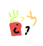 子ども達が作ったスタンプ（個別スタンプ：19）