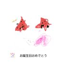 子ども達が作ったスタンプ（個別スタンプ：22）