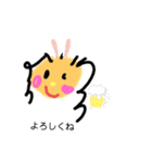 子ども達が作ったスタンプ（個別スタンプ：29）