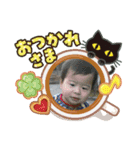小さい椿（個別スタンプ：1）