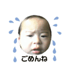 小さい椿（個別スタンプ：7）