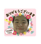 小さい椿（個別スタンプ：9）
