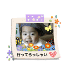 小さい椿（個別スタンプ：10）