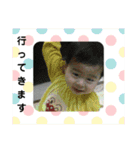 小さい椿（個別スタンプ：13）