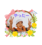小さい椿（個別スタンプ：15）