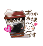 paco 2020（個別スタンプ：7）