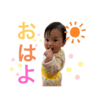 ことさんpart3（個別スタンプ：2）