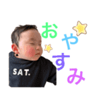 ことさんpart3（個別スタンプ：3）