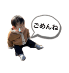 ことさんpart3（個別スタンプ：5）