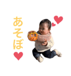 ことさんpart3（個別スタンプ：6）