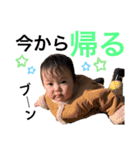 ことさんpart3（個別スタンプ：8）