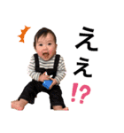 ことさんpart3（個別スタンプ：10）