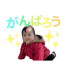 ことさんpart3（個別スタンプ：14）