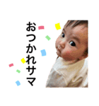ことさんpart3（個別スタンプ：15）