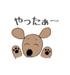 だっくすりん（個別スタンプ：2）