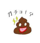 だっくすりん（個別スタンプ：3）