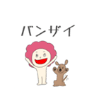 だっくすりん（個別スタンプ：4）