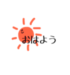 わたしのひらがなすたんぷ（個別スタンプ：1）