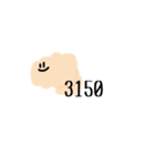 わたしのひらがなすたんぷ（個別スタンプ：13）