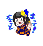 ベルシス♢ ✖︎カマロくんスタンプ（個別スタンプ：5）